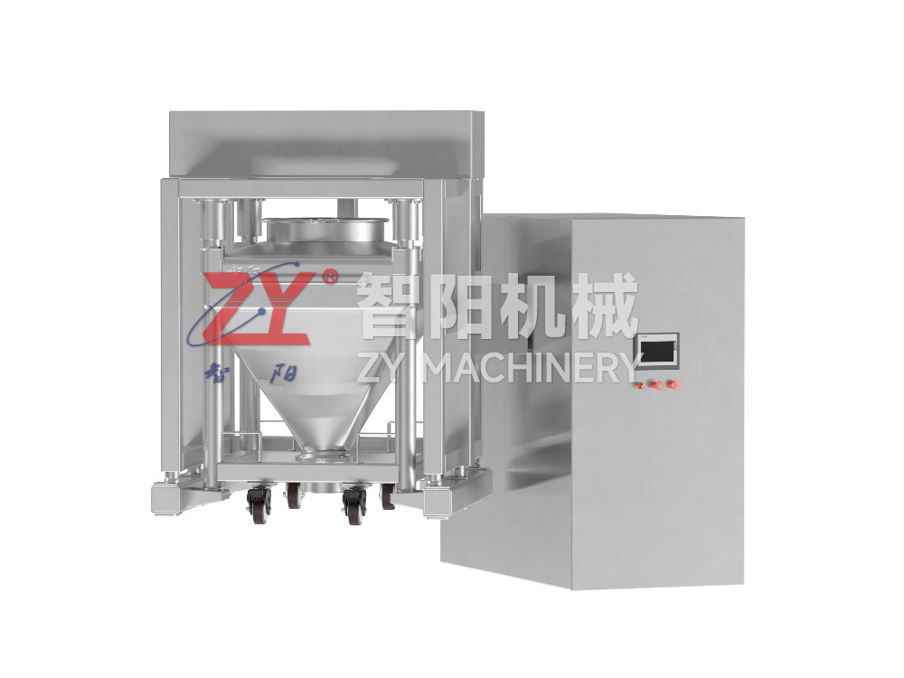 HDD單臂料倉自動(dòng)提升混合機(jī) HDD單臂料倉自動(dòng)提升混合機(jī)