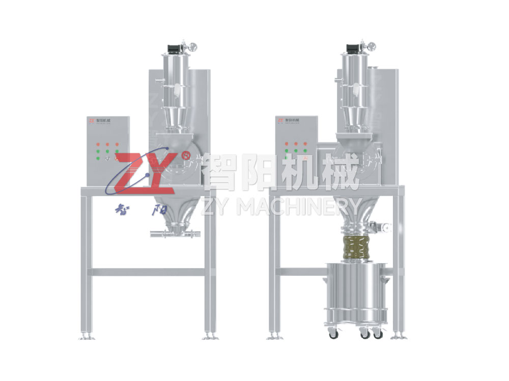 WF 無塵粉碎機 WF 無塵粉碎機