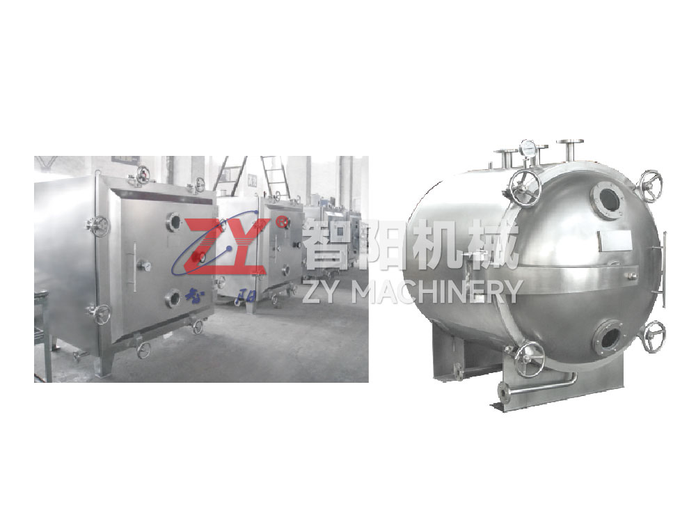 FZG、YZG真空干燥機